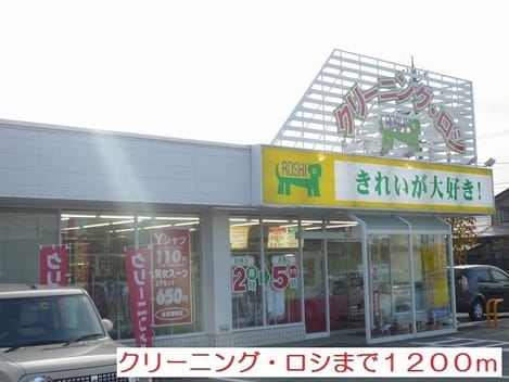 Naikan15 20220902000000