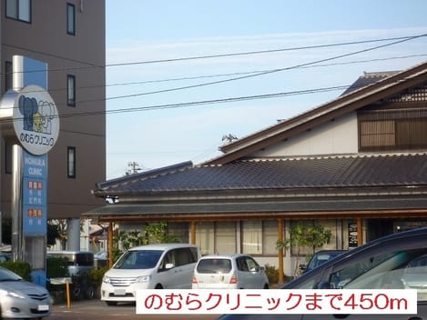 Naikan16 20220902000000