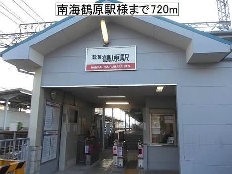 Naikan17 20190308000000