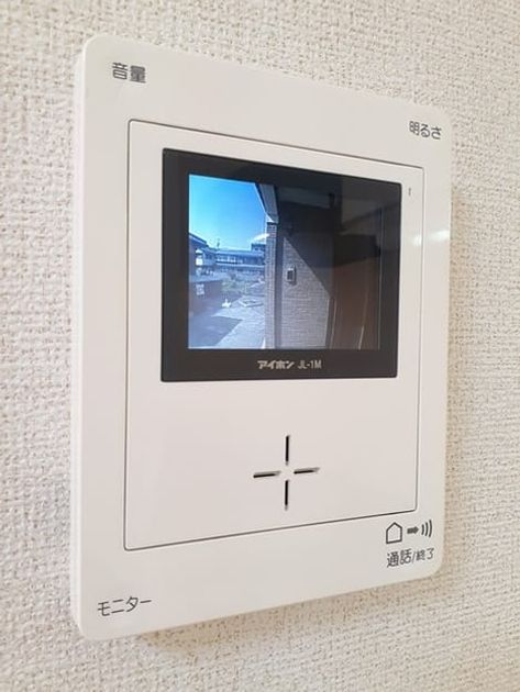 Naikan12 20220407000000 945x630