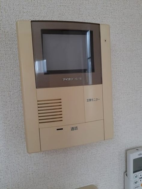 Naikan7 20210930000000 945x630