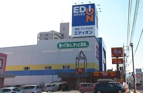 Naikan18 20230630000000