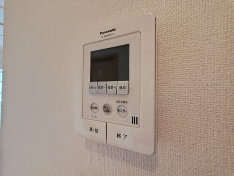 Naikan12 20210917000000
