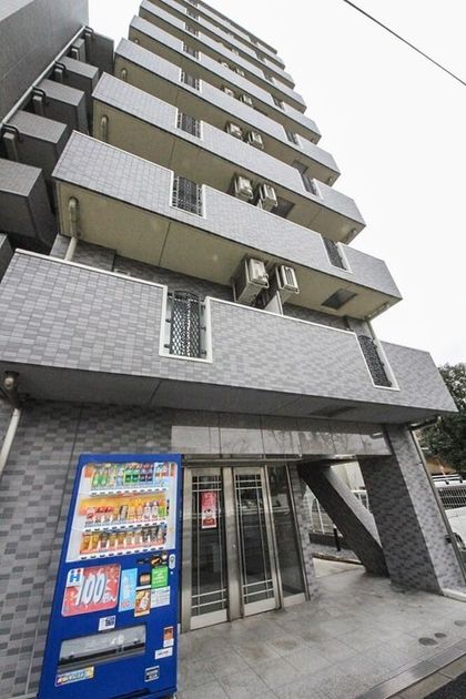 Naikan16 20240928201105 945x630