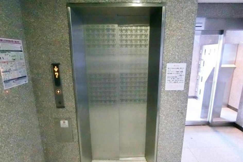 Naikan21 20240928201105 945x630