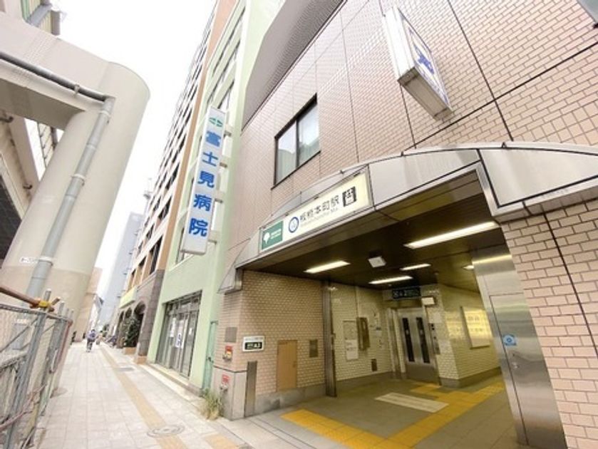 Naikan23 20240928201105 945x630