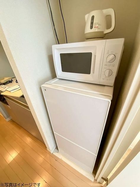 Naikan7 20240928201105 945x630
