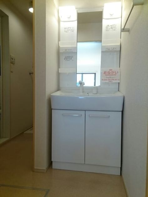 Naikan4 20201223000000 945x630