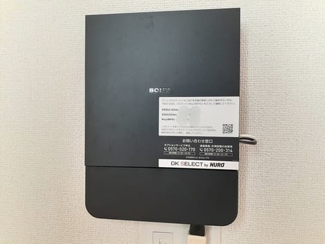 Naikan12 20221220000000