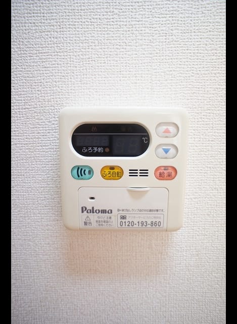 Naikan10 20181007000000