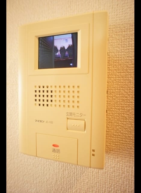 Naikan9 20261009000000