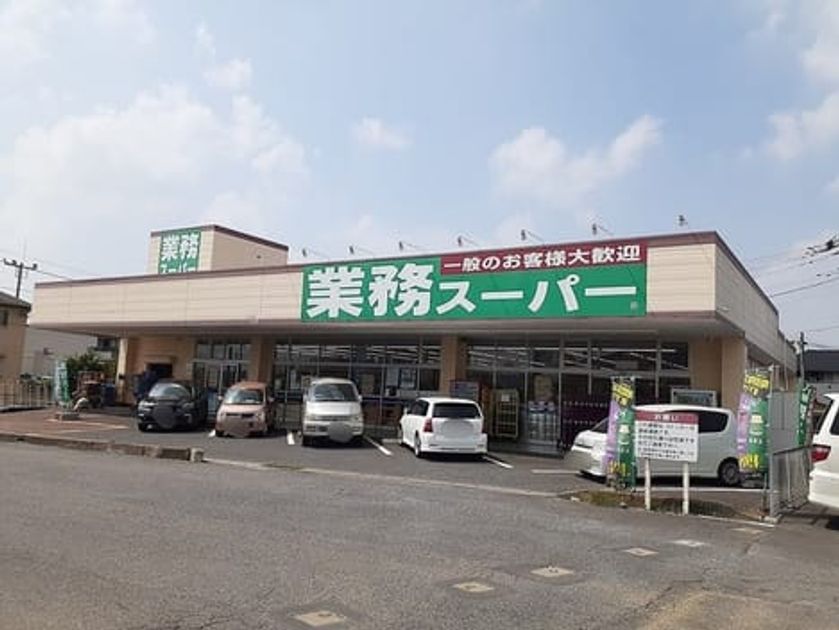 Naikan14 20230725000000 945x630