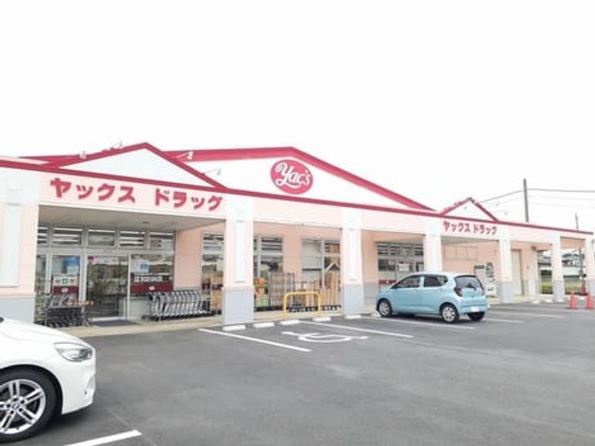 Naikan16 20230725000000 945x630