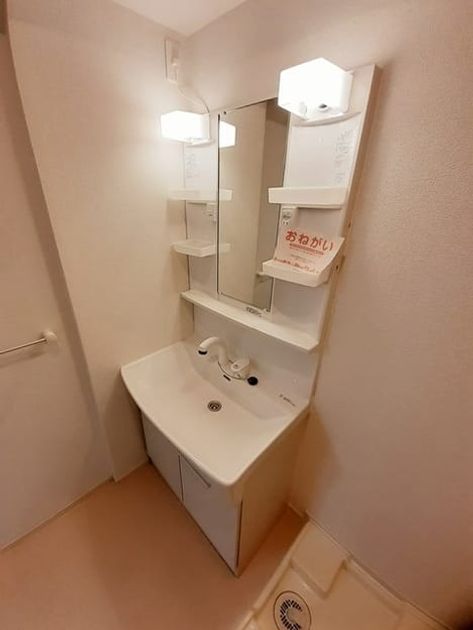 Naikan5 20221028000000 945x630