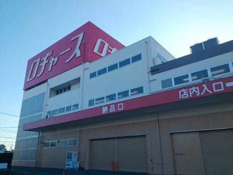 Naikan13 20260713000000