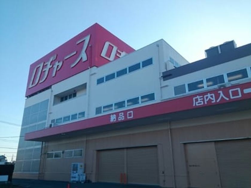 Naikan13 20260713000000 945x630