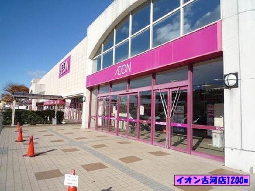 Naikan14 20220928000000 945x630