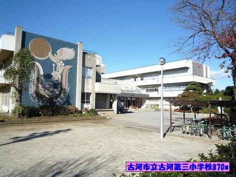 Naikan15 20220928000000