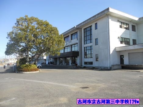 Naikan16 20220928000000