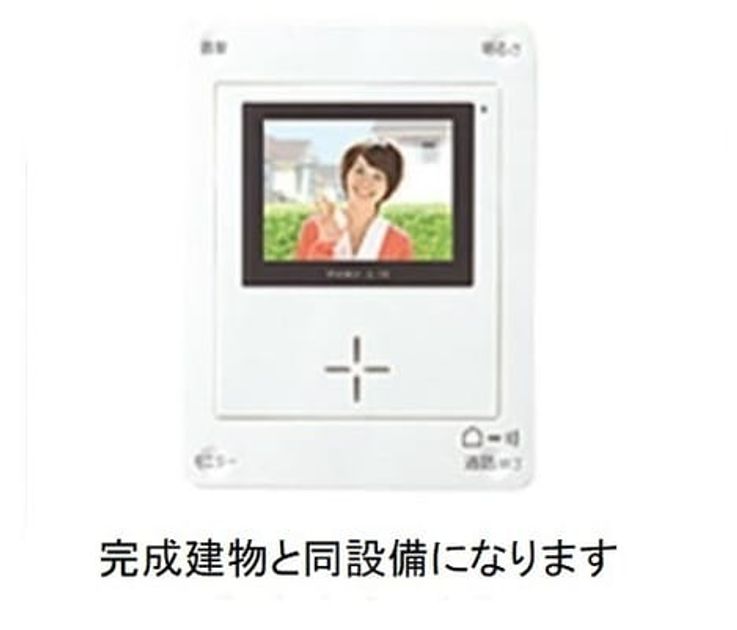 Naikan6 20261013000000 945x630
