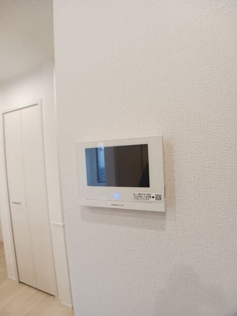 Naikan8 20260205000000 945x630