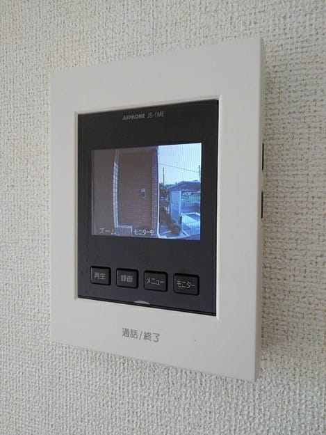 Naikan8 20200929000000