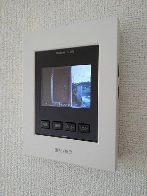 Naikan8 20200929000000 945x630