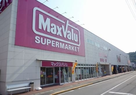 Naikan14 20200213000000
