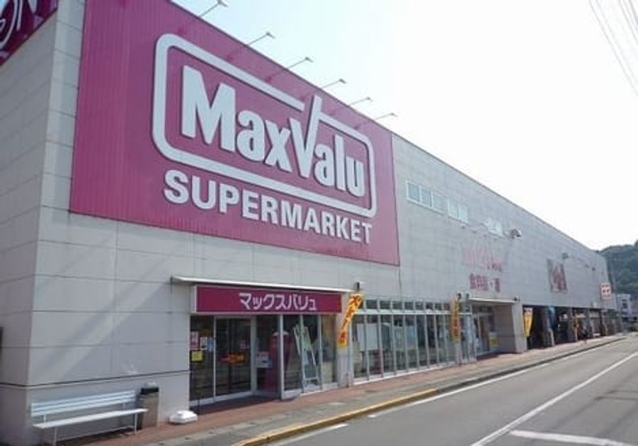 Naikan14 20200213000000 945x630