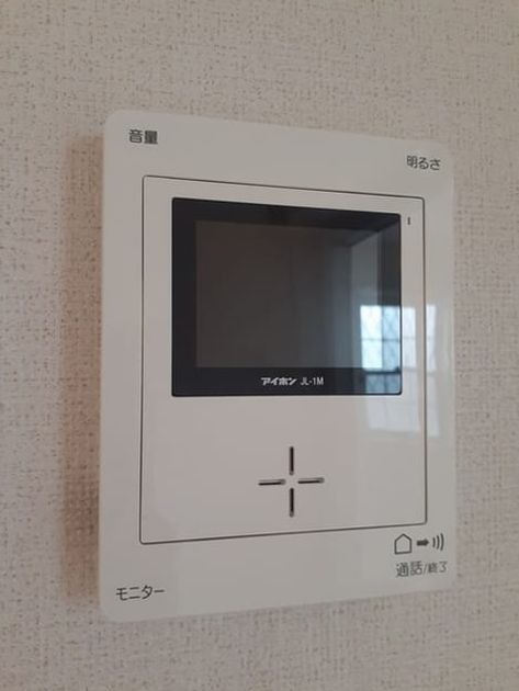 Naikan7 20220714000000 945x630