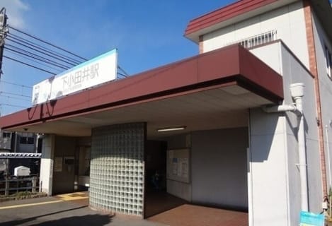 Naikan13 20260929000000