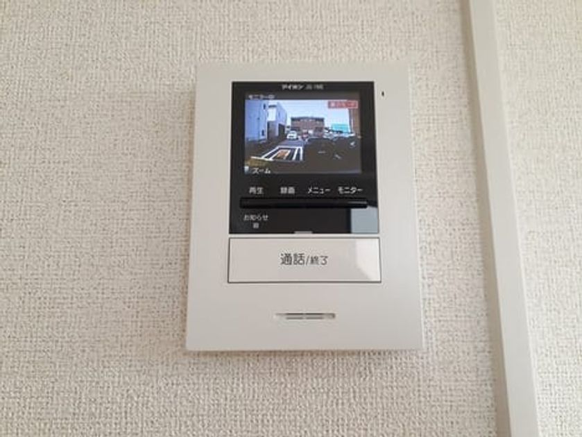 Naikan9 20230607000000 945x630