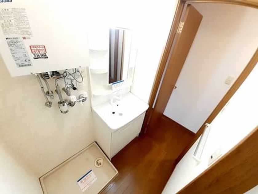 Naikan5 20240805000000 945x630