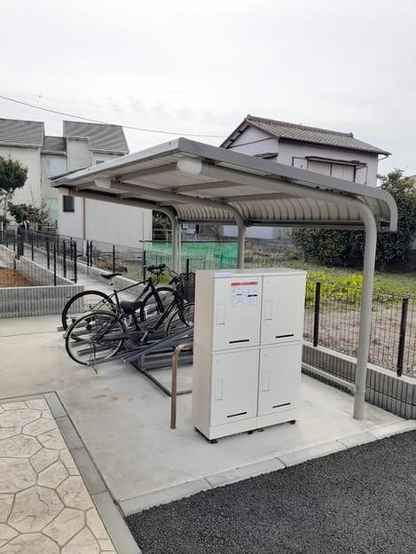 Naikan10 20240111000000