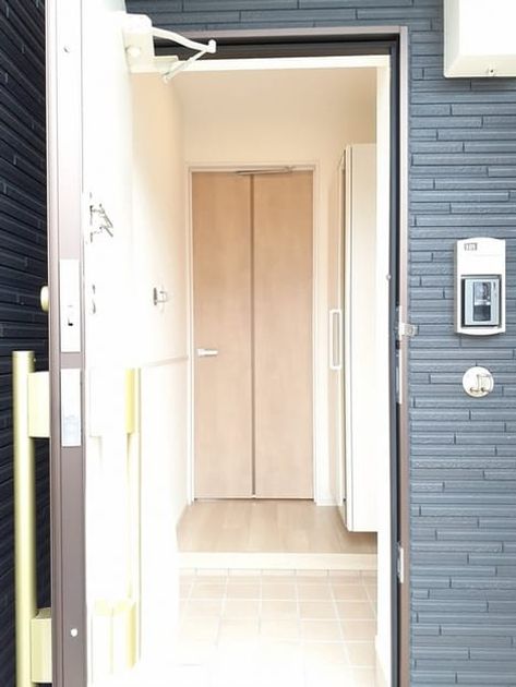 Naikan12 20240111000000 945x630