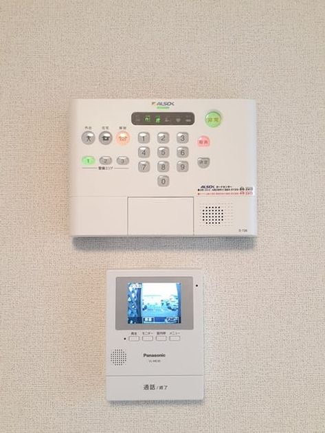 Naikan9 20240111000000 945x630
