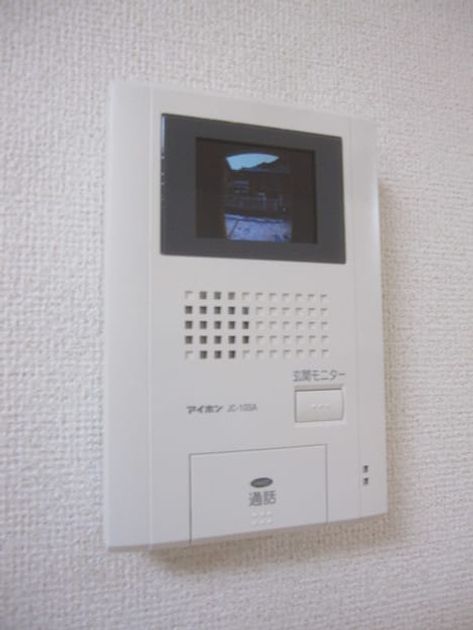 Naikan10 20190610000000 945x630