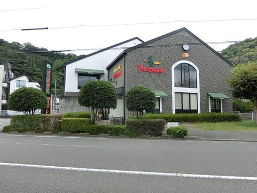Naikan18 20200915000000 945x630