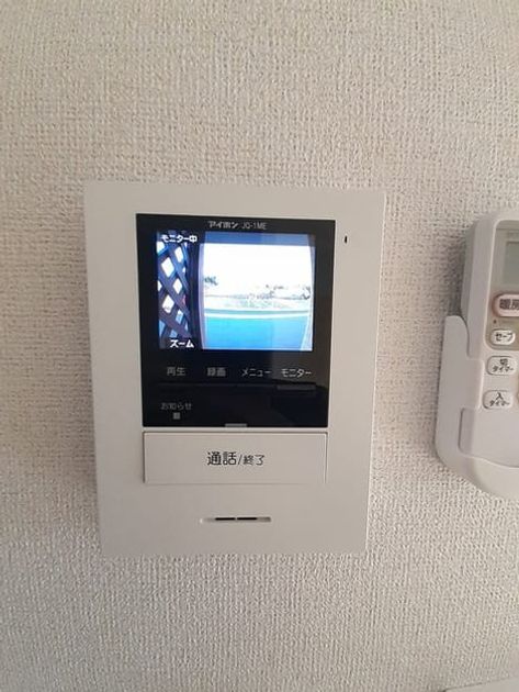 Naikan3 20220113000000 945x630