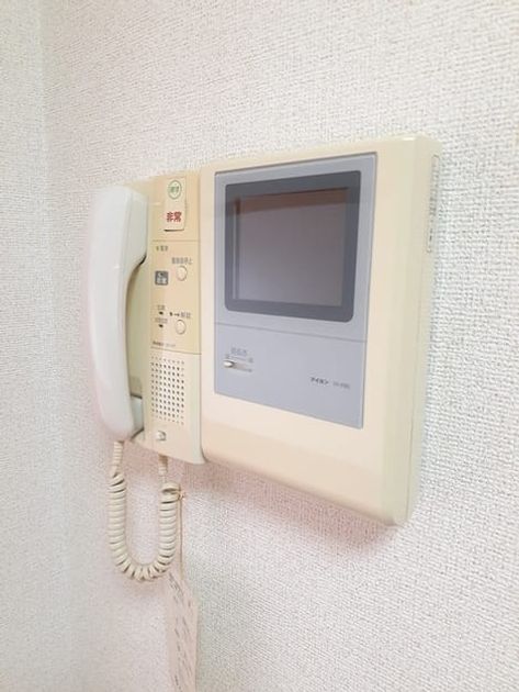 Naikan12 20220728000000 945x630