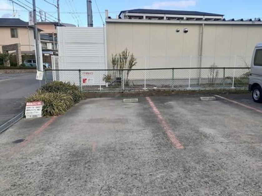 Naikan12 20231120000000 945x630