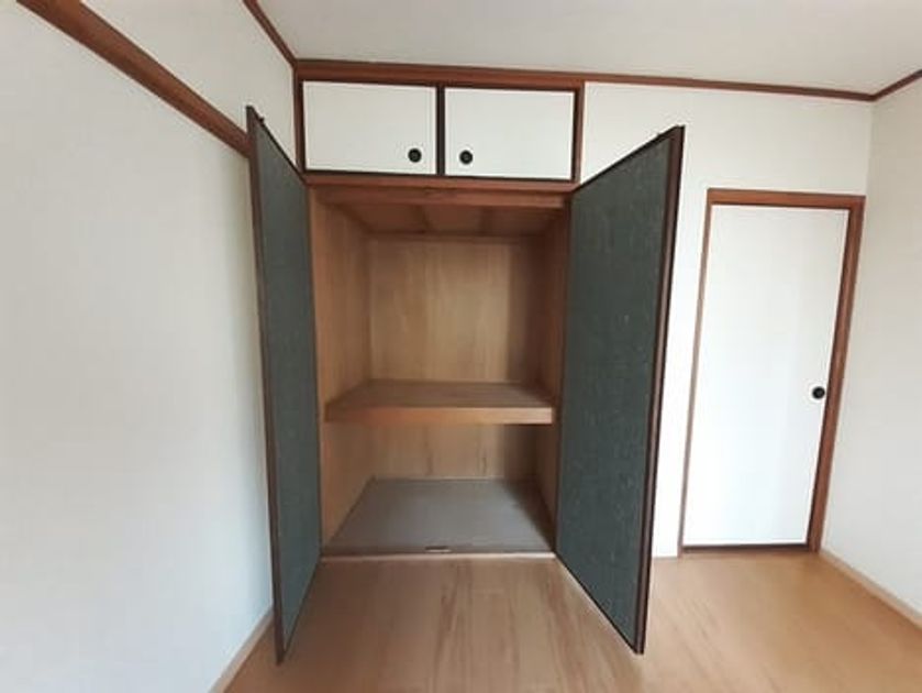 Naikan7 20231120000000 945x630