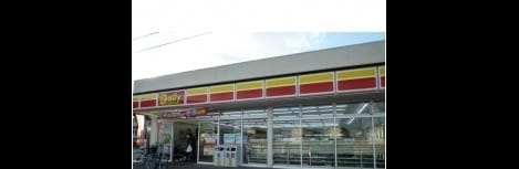 Naikan15 20220914000000