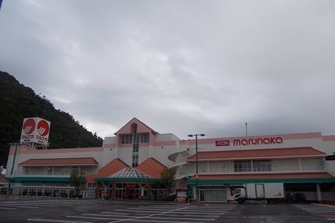 Naikan16 20220914000000