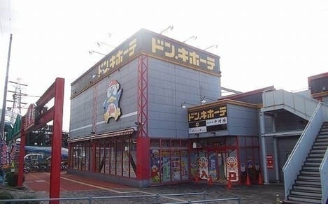 Naikan17 20220914000000