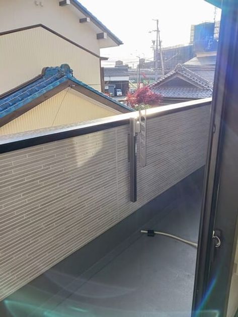 Naikan8 20251203000000 945x630