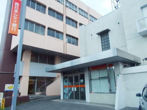 Naikan17 20200317000000