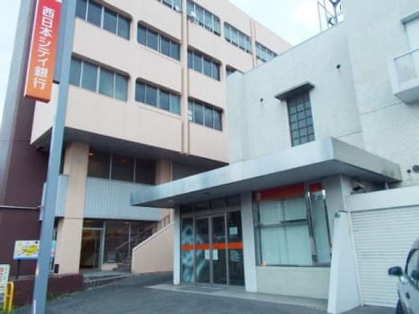 Naikan17 20200317000000 945x630