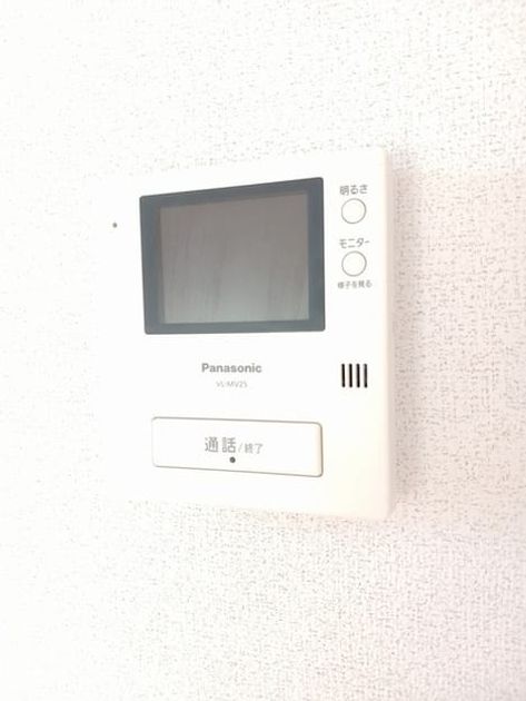Naikan7 20241021000000 945x630