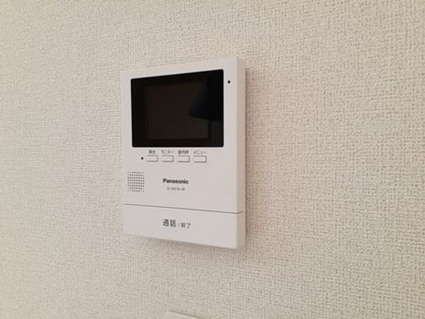 Naikan6 20211227000000 945x630